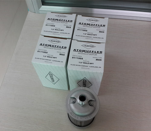 美國ALWITCO消音器 M05-0111005
