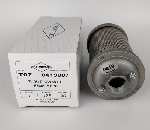 美國ALWITCO消音器 T07-0419007